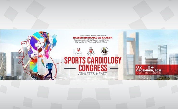 Bahrain to host Sports Cardiology Conference in December