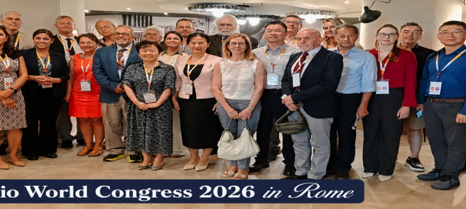 Challenges & Advancements in Cardiology: Cardio World Congress-2027 (WCAC-2027)